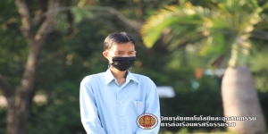กิจกรรมช่วงเช้า หน้าเสาธง